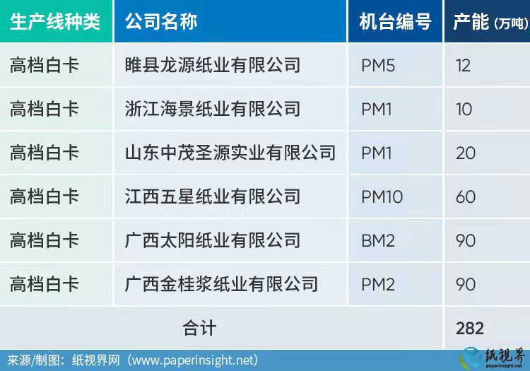 微信图片_20220117090958.jpg
