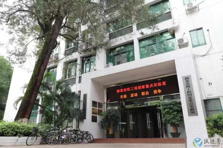 微信图片_20230110151301(1).png