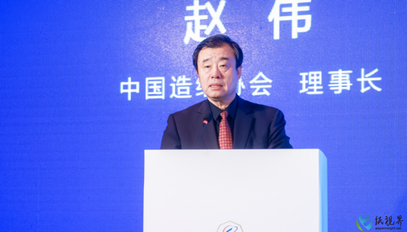 赵伟(1).png