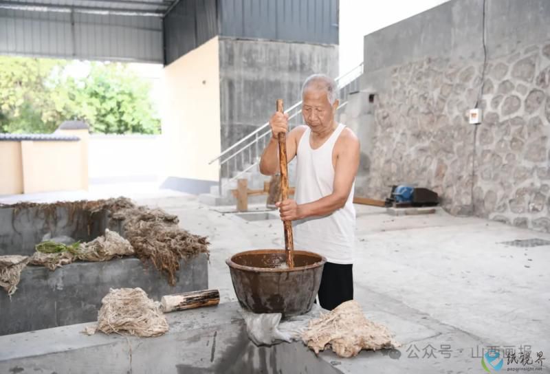 造纸12.jpg