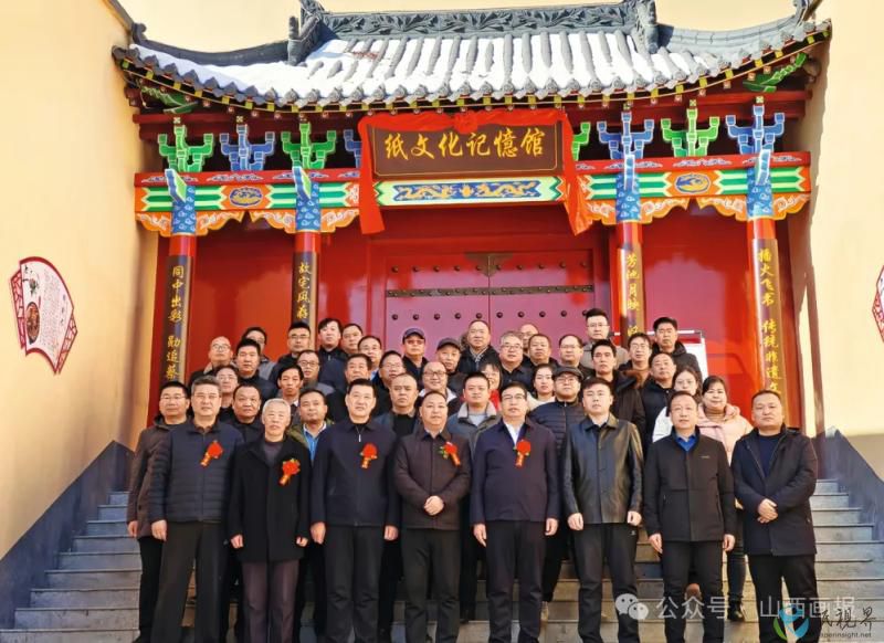 造纸21.jpg