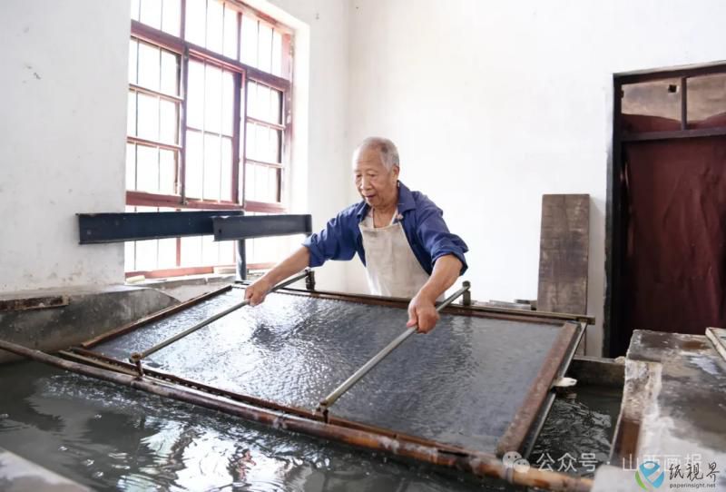 造纸14.jpg