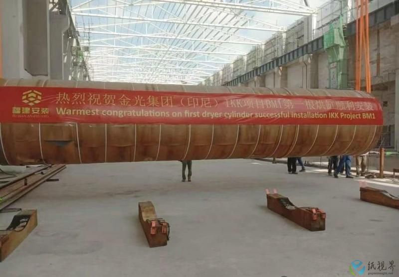 金光(1).jpg