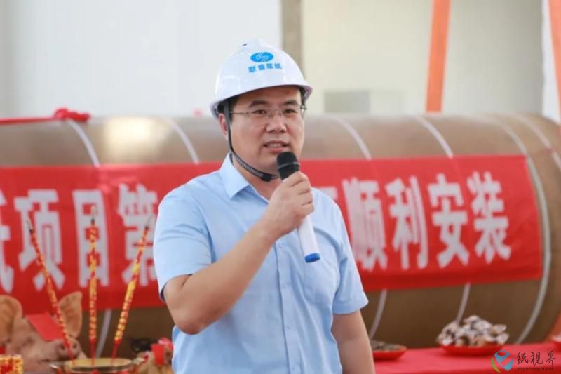 联盛2(1).jpg