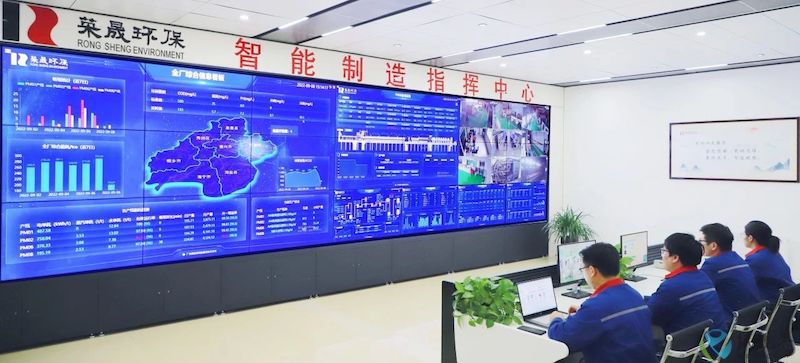 荣晟2.jpeg 荣晟2.jpeg