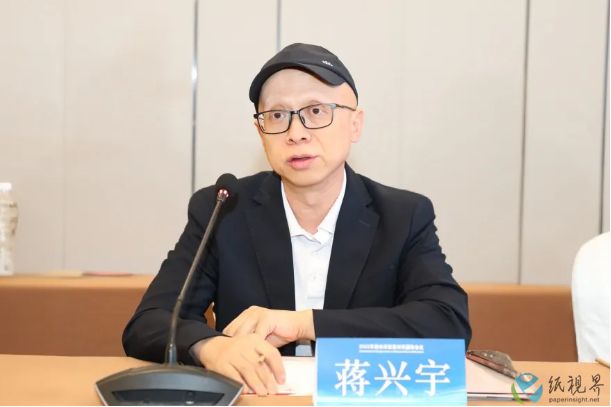 纳米.png