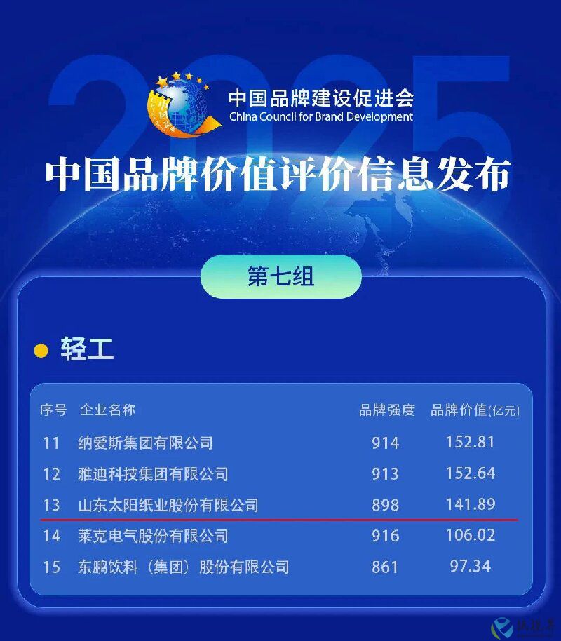 太阳2.jpg