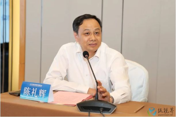 纳米3.png