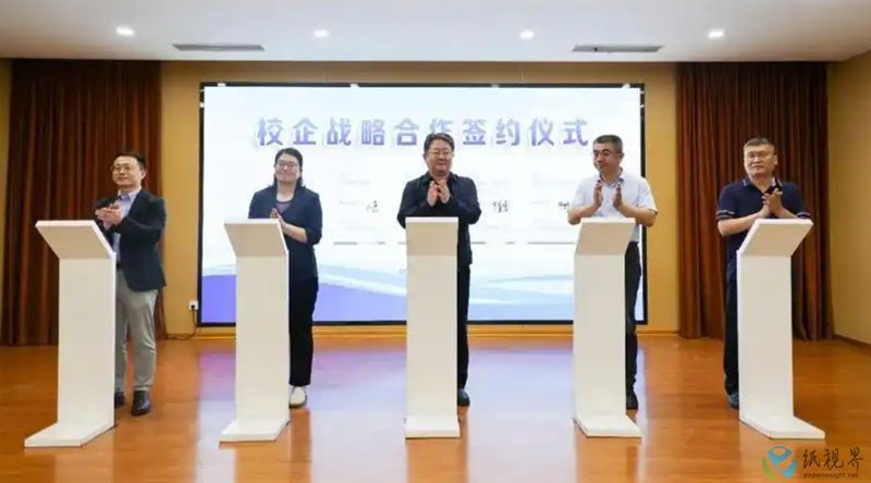 校企22.jpg