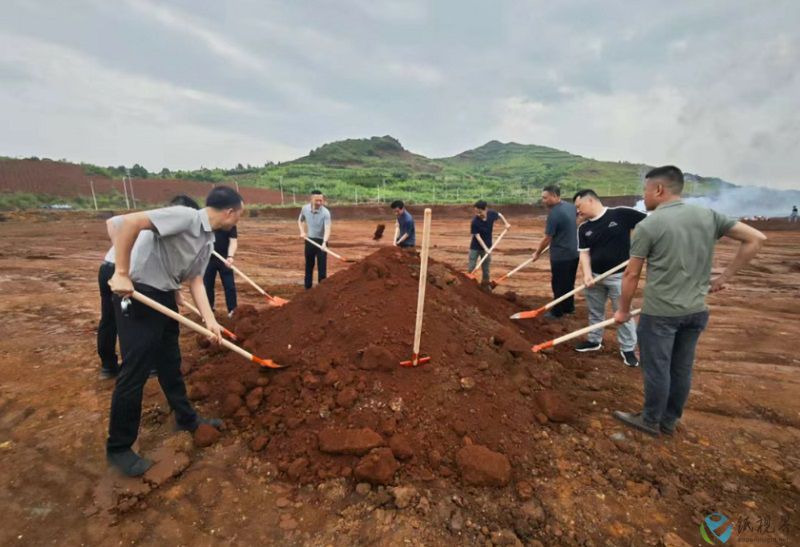 开工仪式111.jpg 开工仪式111.jpg