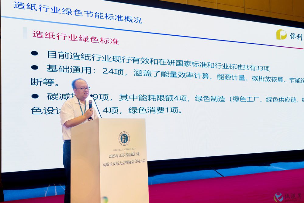 温建宇1000.jpg