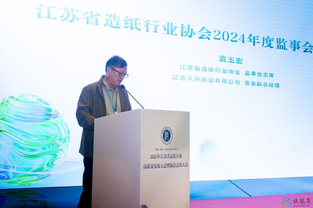 袁玉宏1000.jpg