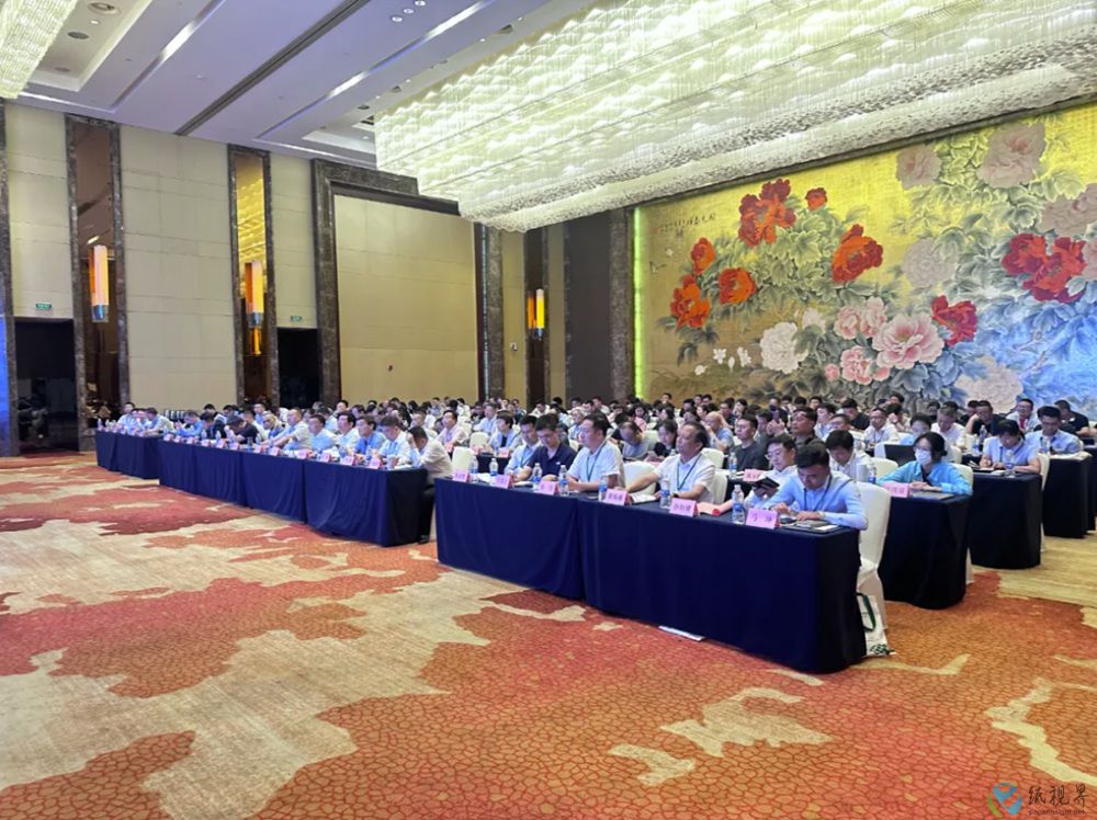 会议现场1000.jpg
