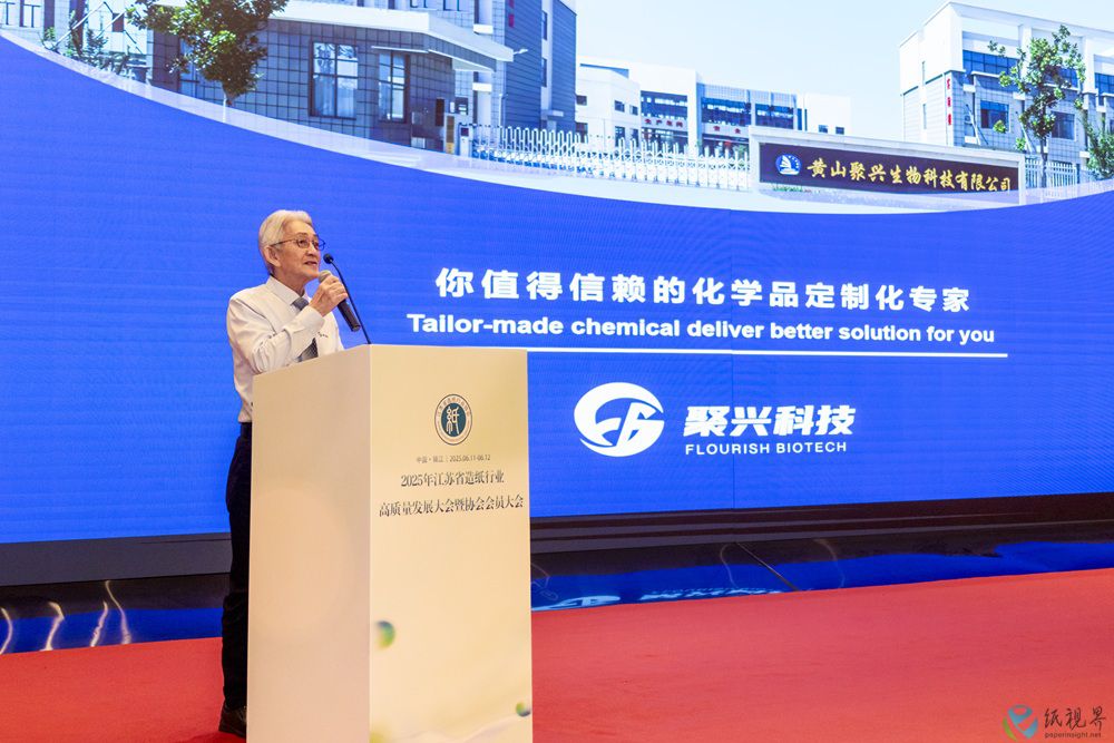 李伟明1000.jpg