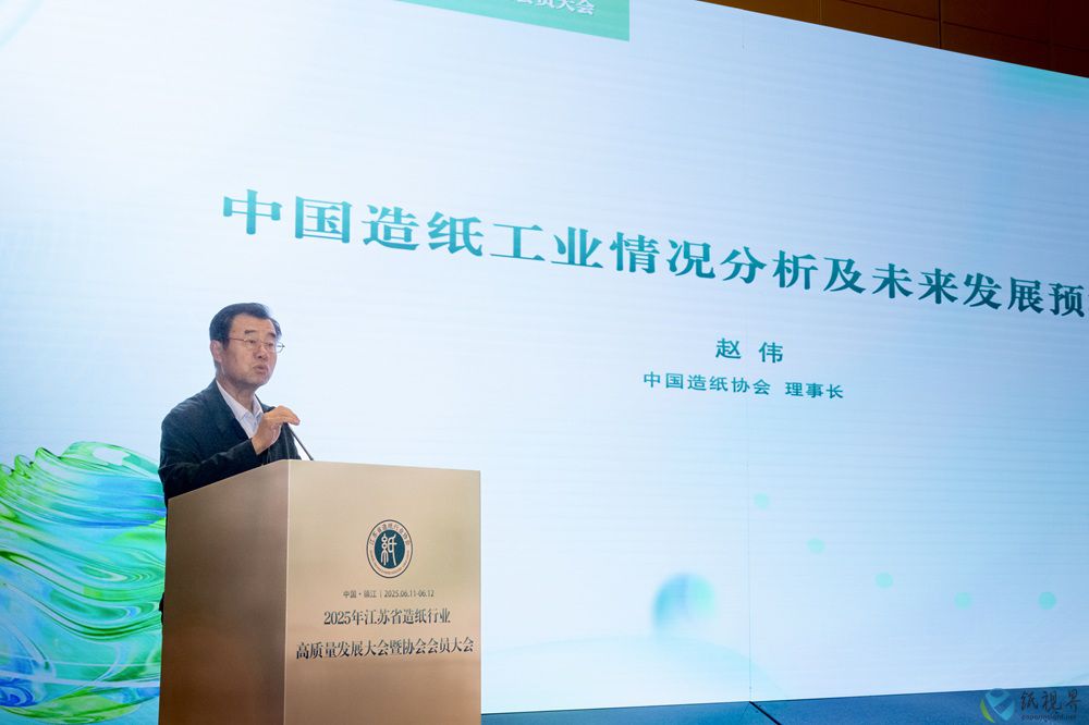 赵伟1000.jpg