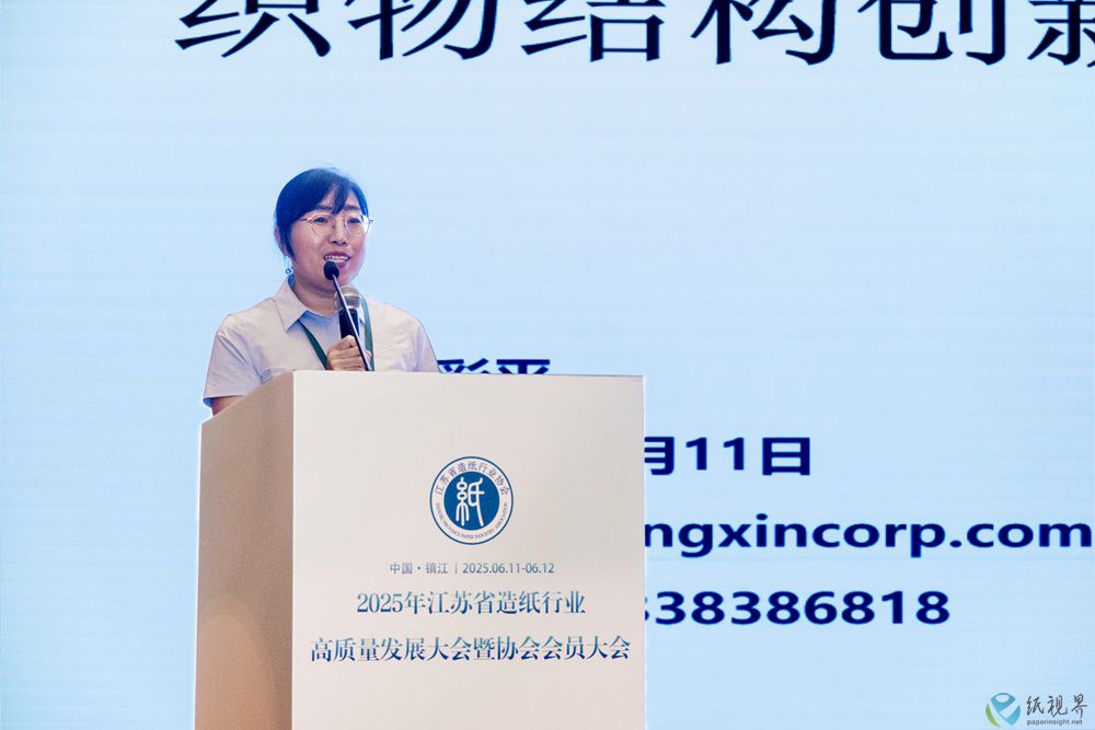 苗彩平1000.jpg