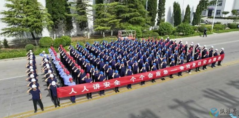 华泰2800.jpg