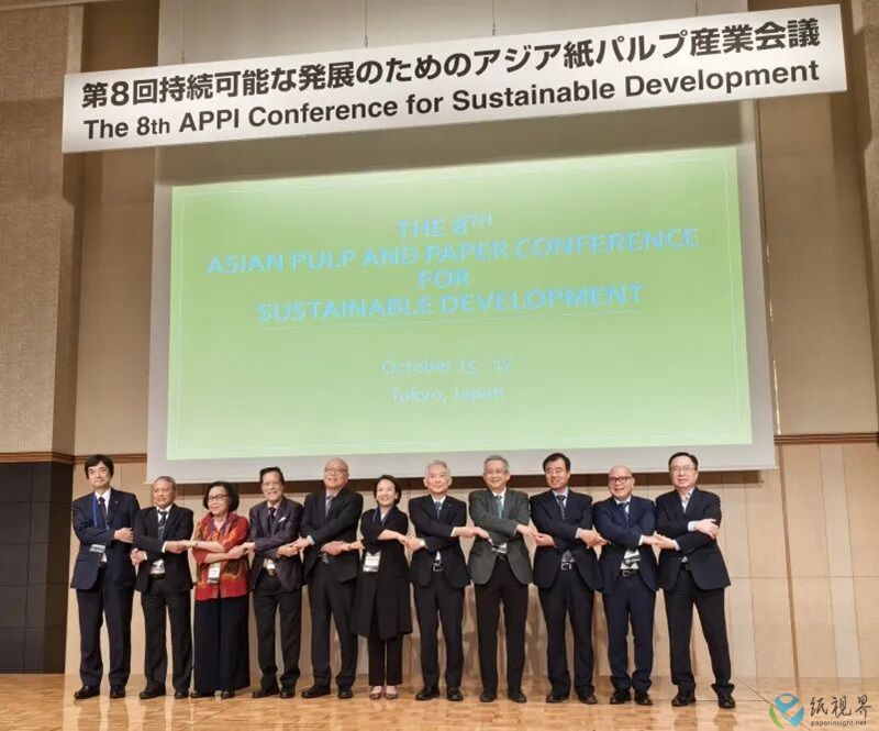 日本会议2-800.jpg 日本会议2-800.jpg
