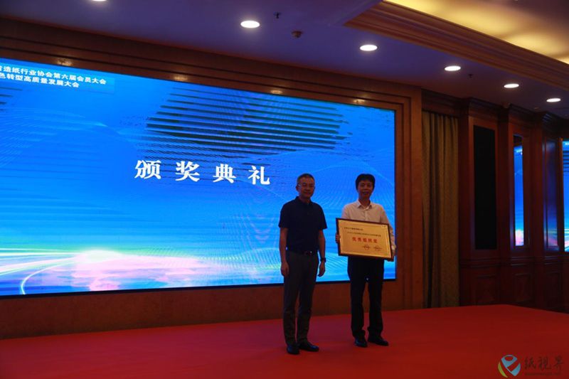 颁奖现场800.jpg 颁奖现场800.jpg