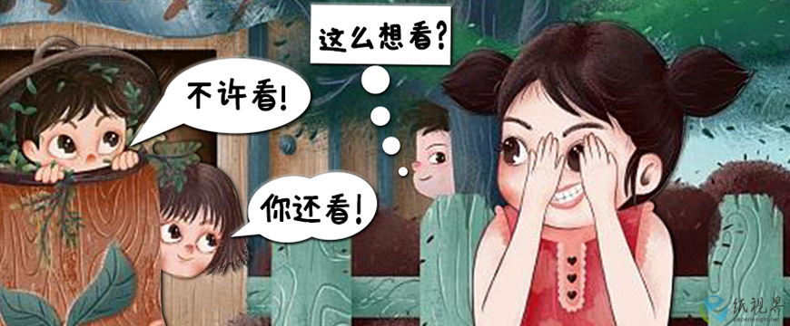 镜观 · 纸业｜独特视角看纸视界！