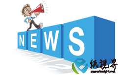 美国包装公司发布 2024 年第三季度业绩报告