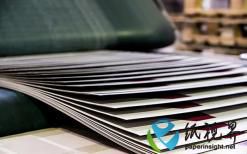 Kruger Products在加拿大舍布鲁克完成新卫生纸厂的建设
