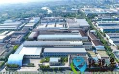 2024特种纸稳健发展——五洲特纸大显身手