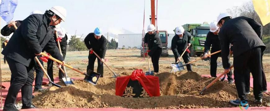 总投资25亿，金东纸业年产28万吨特种纸技改项目开工