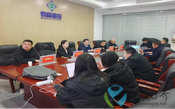 鹤峰国投携手绿竹科技以“竹”为媒 深化竹资源产业链合作