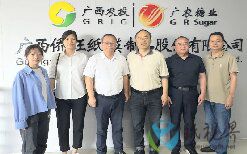 广西侨旺——聚焦绿色竞争力，助力纸浆模塑行业高质量发展
