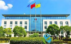 荣晟环保子公司三宗地块使用权或被无偿收回，当地政府认为土地已闲置两年