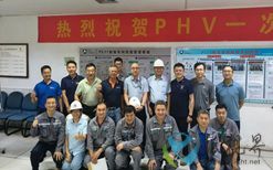 金鹰集团副主席马士强副参与亚太森博（山东）浆纸有限公司精益周活动
