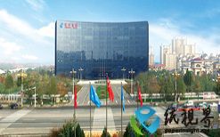 ST晨鸣：前三季度净利润亏损60.08亿元