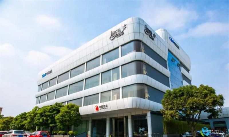 中顺洁柔前三季度净利同比增超3倍 全年3亿目标能否顺利兑现？