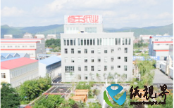 恒丰纸业：2025年净利同比预增53.69%—85.63%