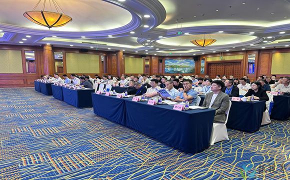 江苏省造纸行业协会第六届会员大会暨绿色转型智能升级高质量发展大会在南京召开
